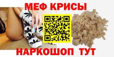 тгк Бугуруслан
