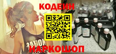 прущий лед Бузулук