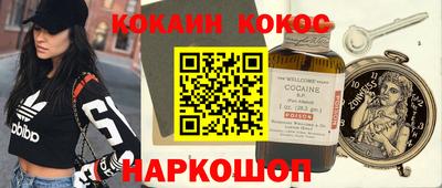 тгк Бугуруслан