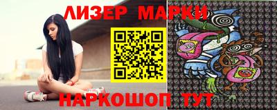 тгк Бугуруслан