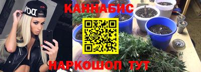 тгк Бугуруслан