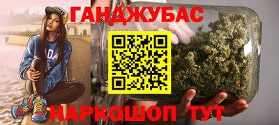 2c-b Будённовск