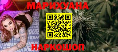 2c-b Будённовск