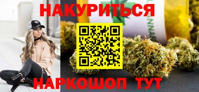 2c-b Будённовск