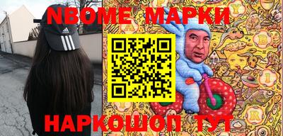 прущий лед Бузулук