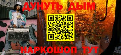 тгк Бугуруслан