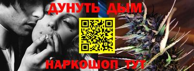 прущий лед Бузулук