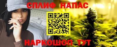 2c-b Будённовск