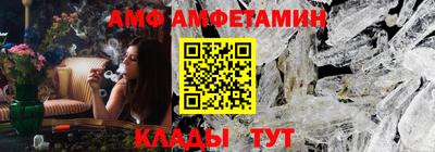 2c-b Будённовск