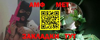 тгк Бугуруслан
