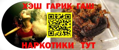 тгк Бугуруслан