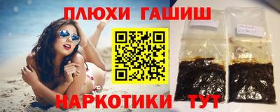 тгк Бугуруслан