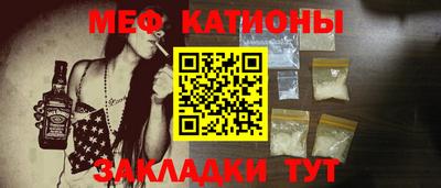 прущий лед Бузулук